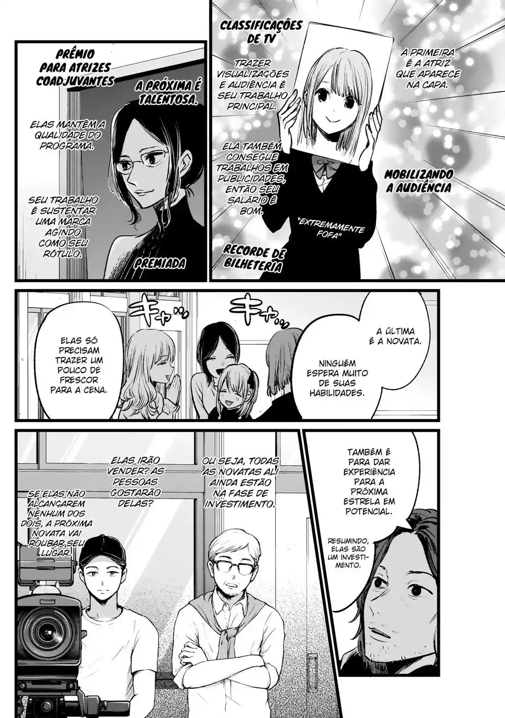 Read Oshi no Ko pt_BR Manga Online
