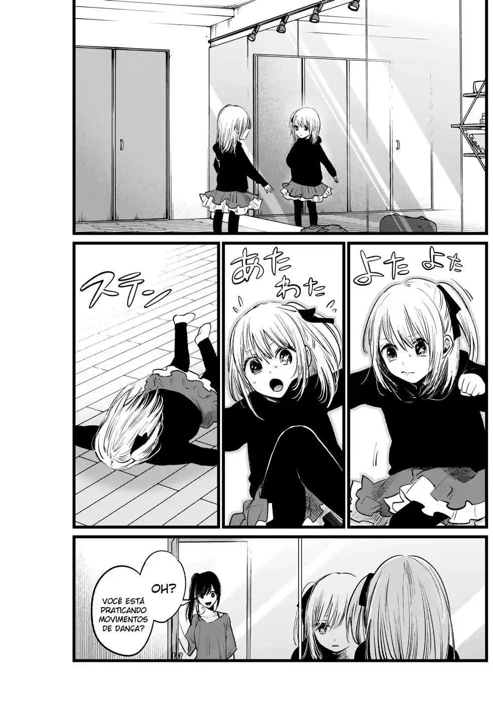 Read Oshi no Ko pt_BR Manga Online