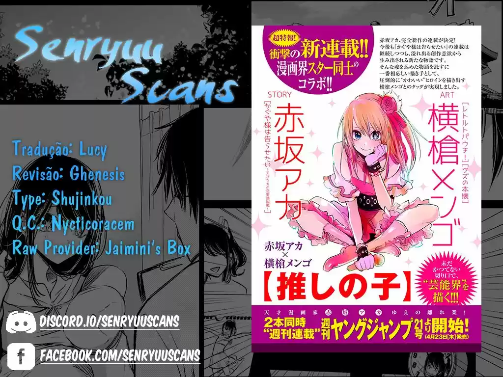 Read Oshi no Ko pt_BR Manga Online