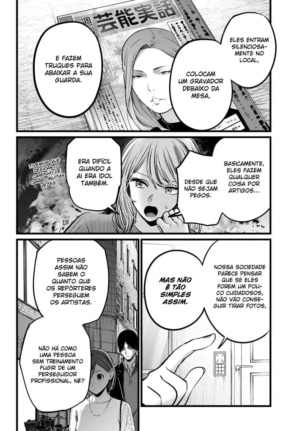 Read Oshi no Ko pt_BR Manga Online