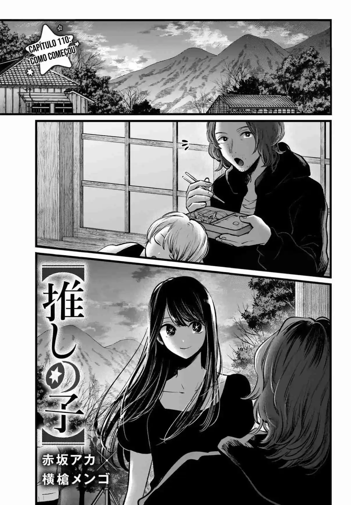 Read Oshi no Ko pt_BR Manga Online