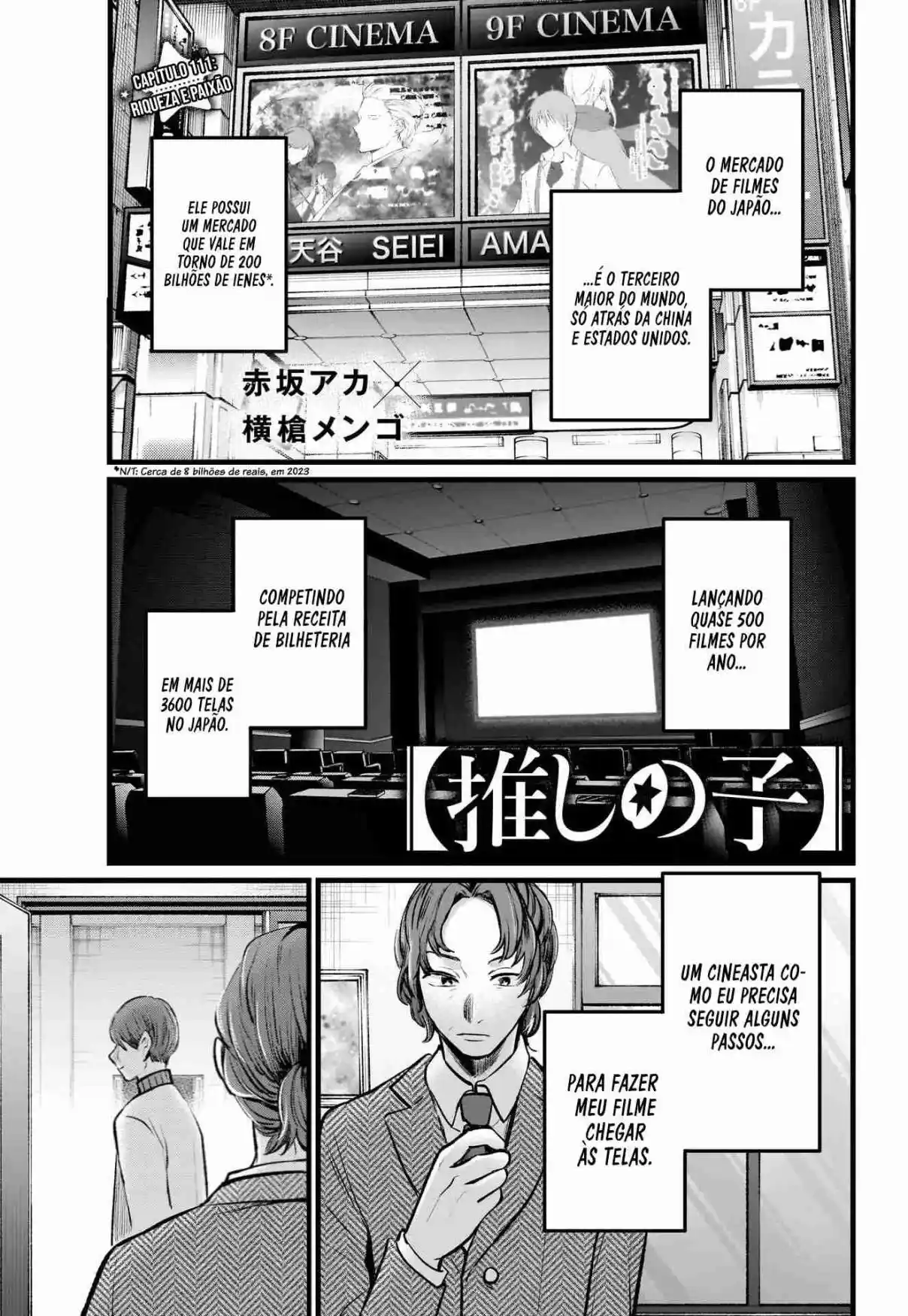 Read Oshi no Ko pt_BR Manga Online