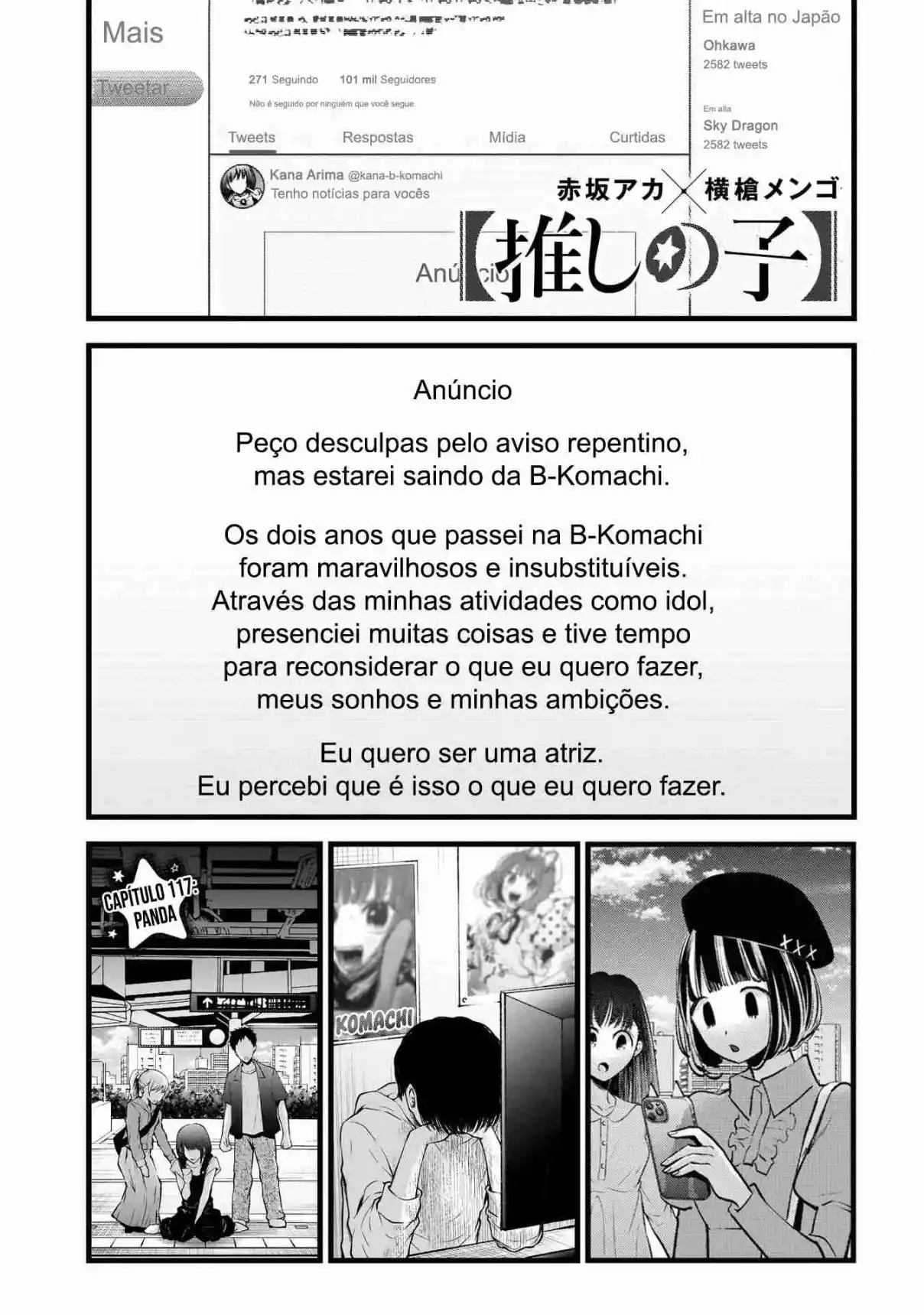 Read Oshi no Ko pt_BR Manga Online