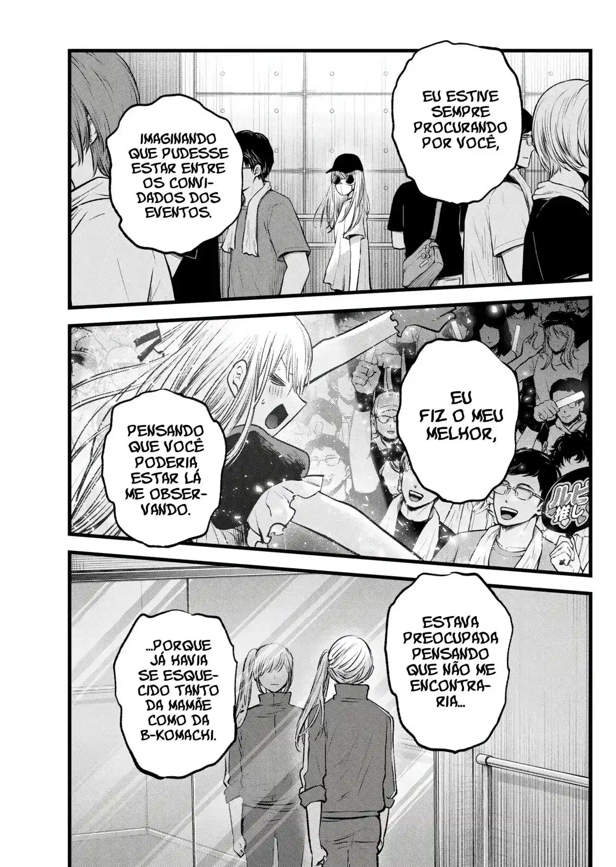 Read Oshi no Ko pt_BR Manga Online