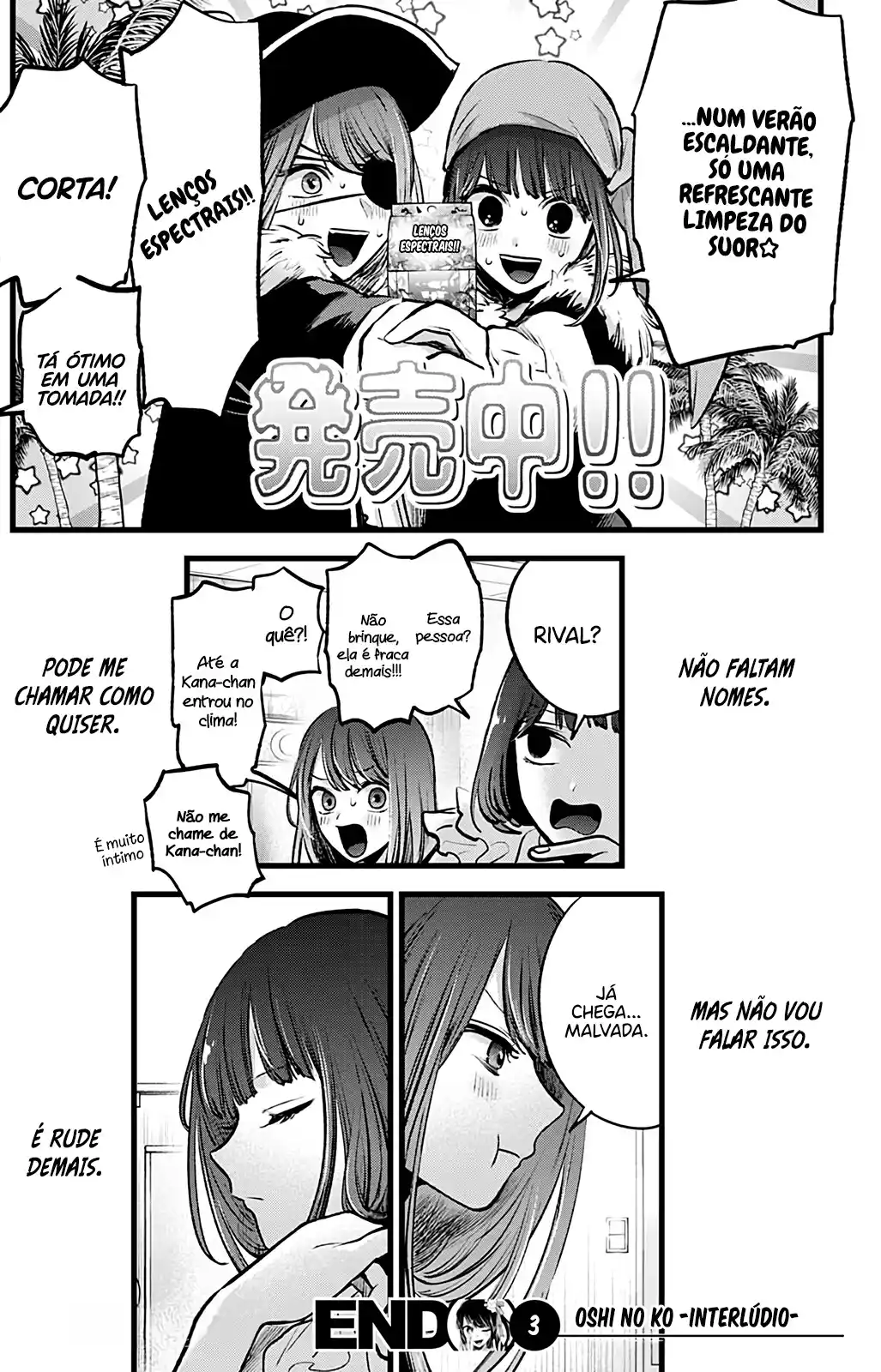 Read Oshi no Ko pt_BR Manga Online
