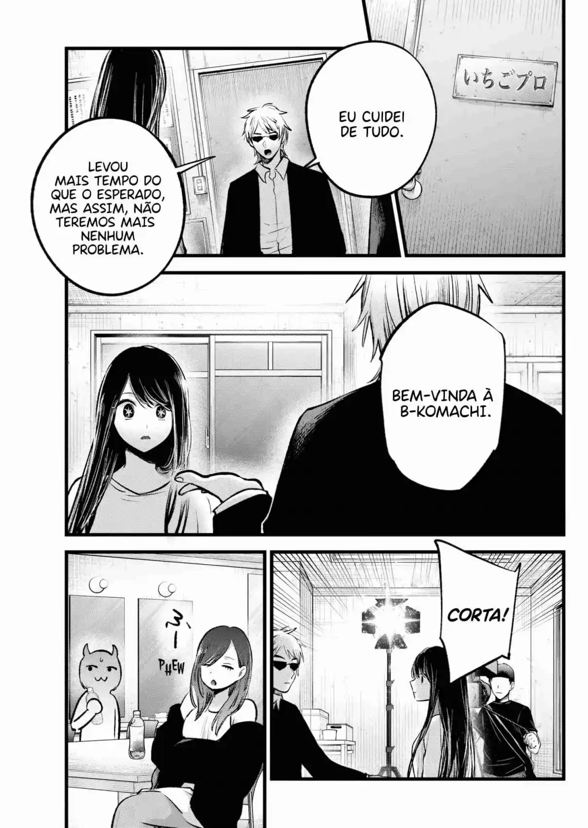 Read Oshi no Ko pt_BR Manga Online