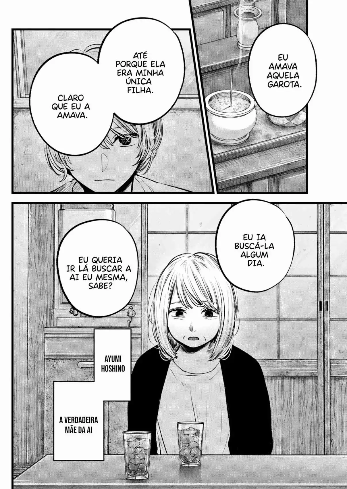 Read Oshi no Ko pt_BR Manga Online