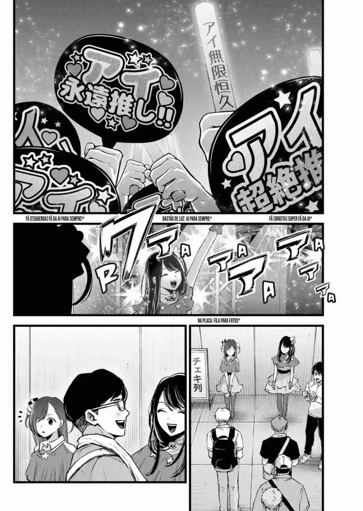 Read Oshi no Ko pt_BR Manga Online