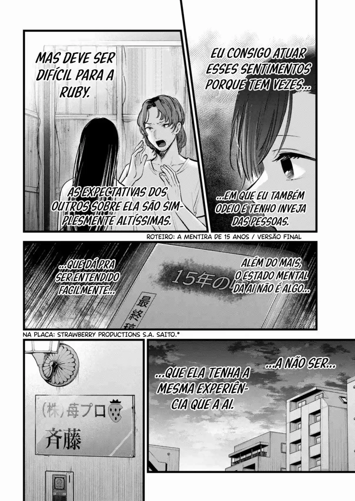 Read Oshi no Ko pt_BR Manga Online