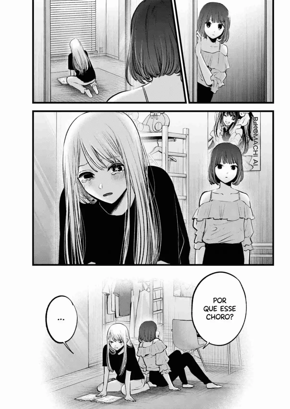 Read Oshi no Ko pt_BR Manga Online