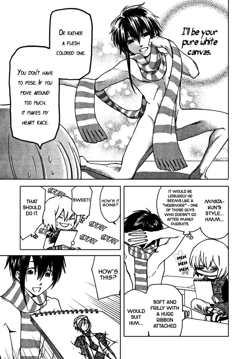 Read Oshi no Ko pt_BR Manga Online