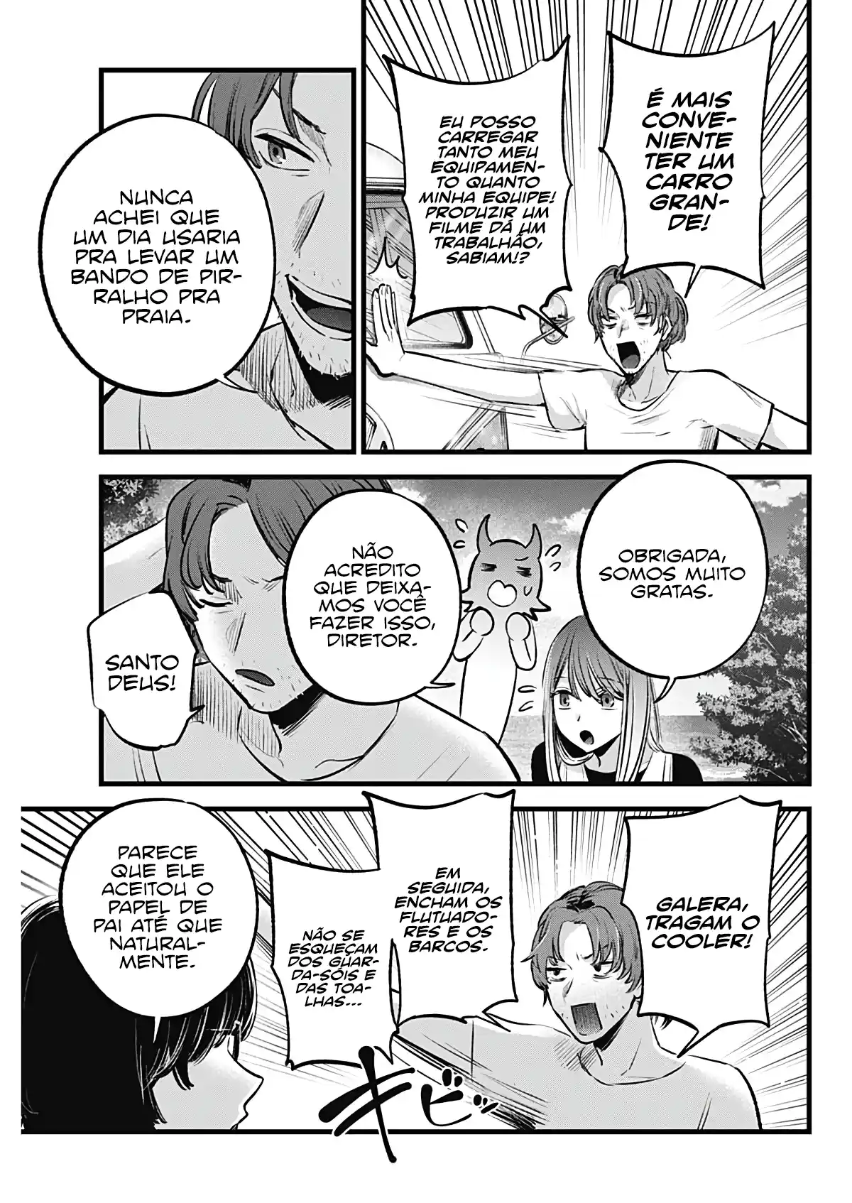 Read Oshi no Ko pt_BR Manga Online