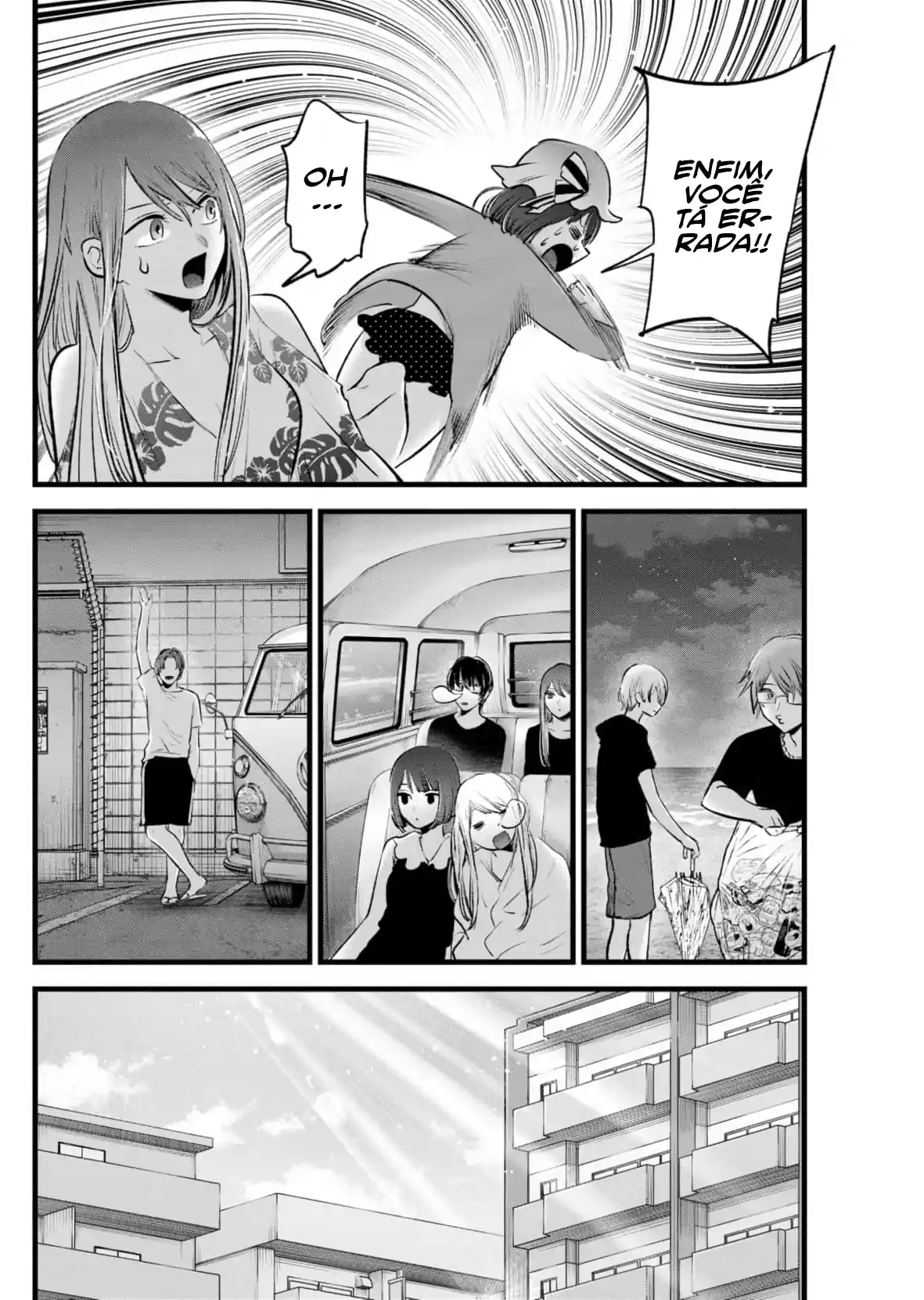 Read Oshi no Ko pt_BR Manga Online
