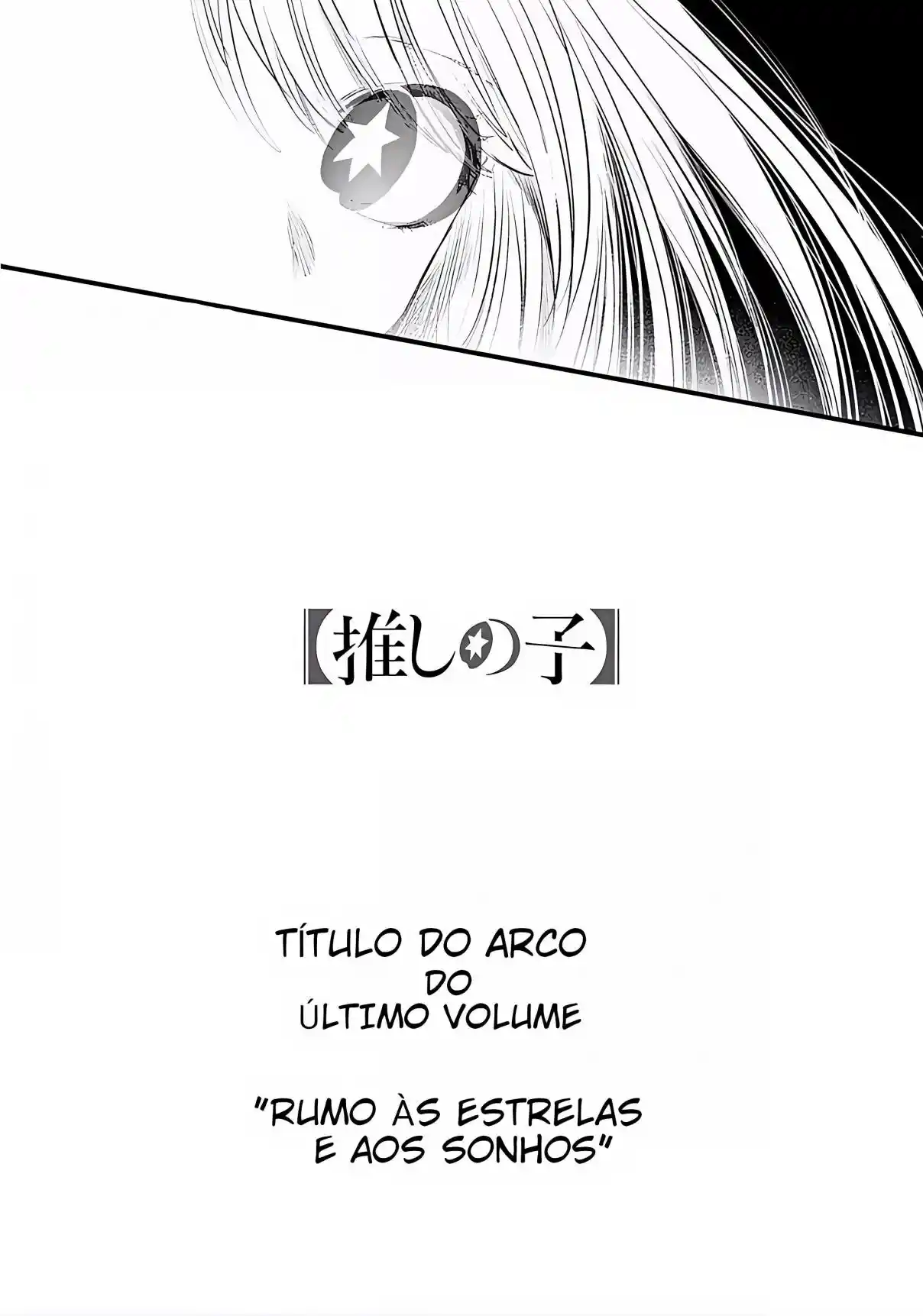 Read Oshi no Ko pt_BR Manga Online