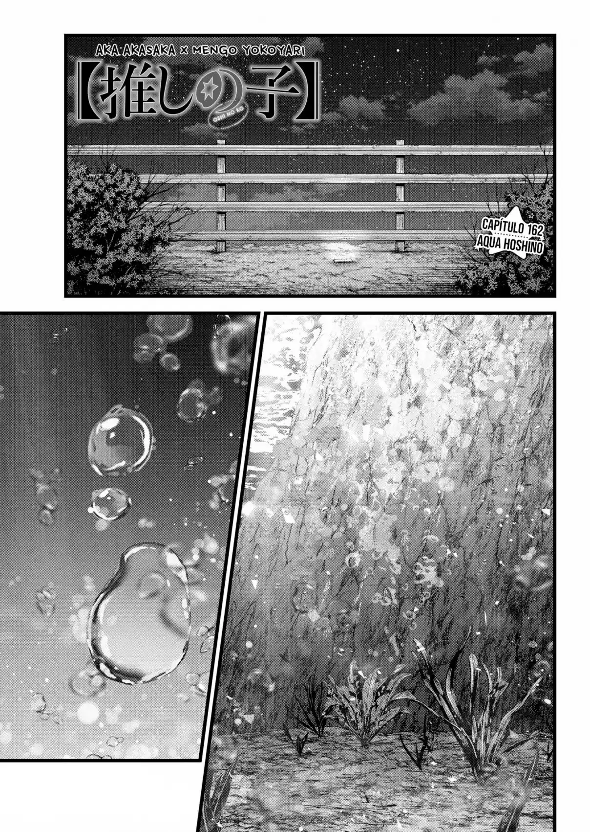 Read Oshi no Ko pt_BR Manga Online