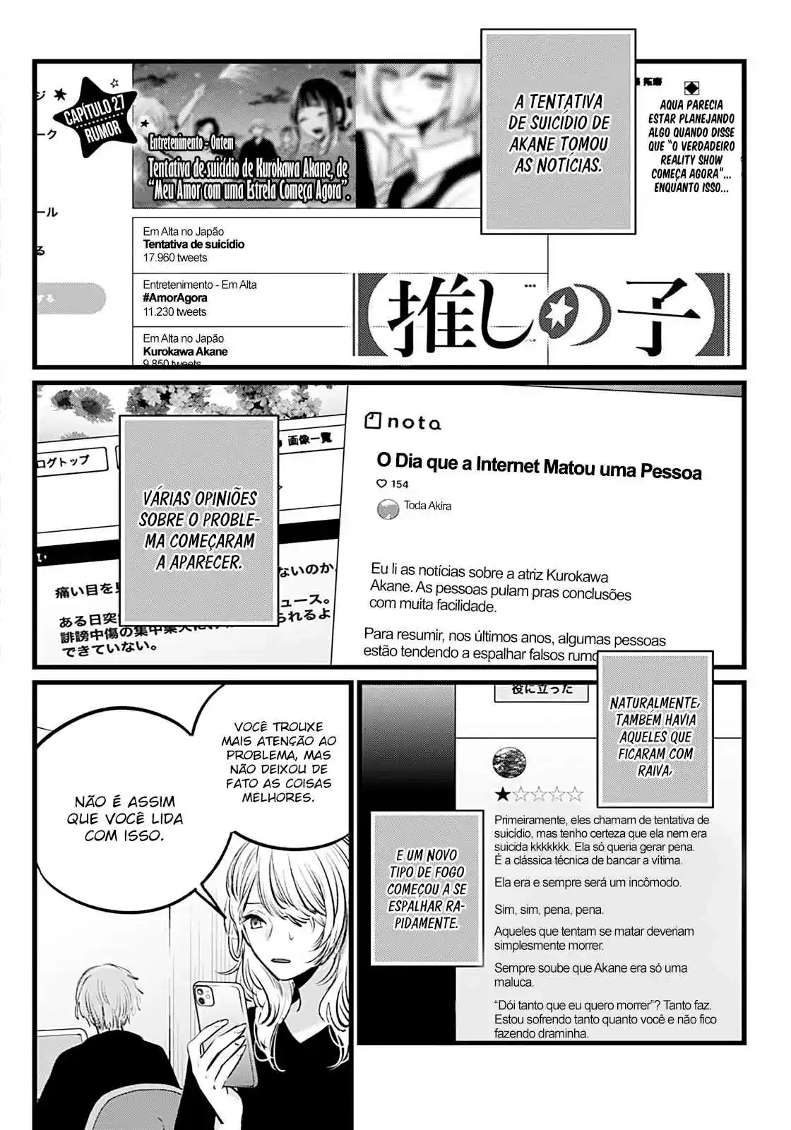 Read Oshi no Ko pt_BR Manga Online