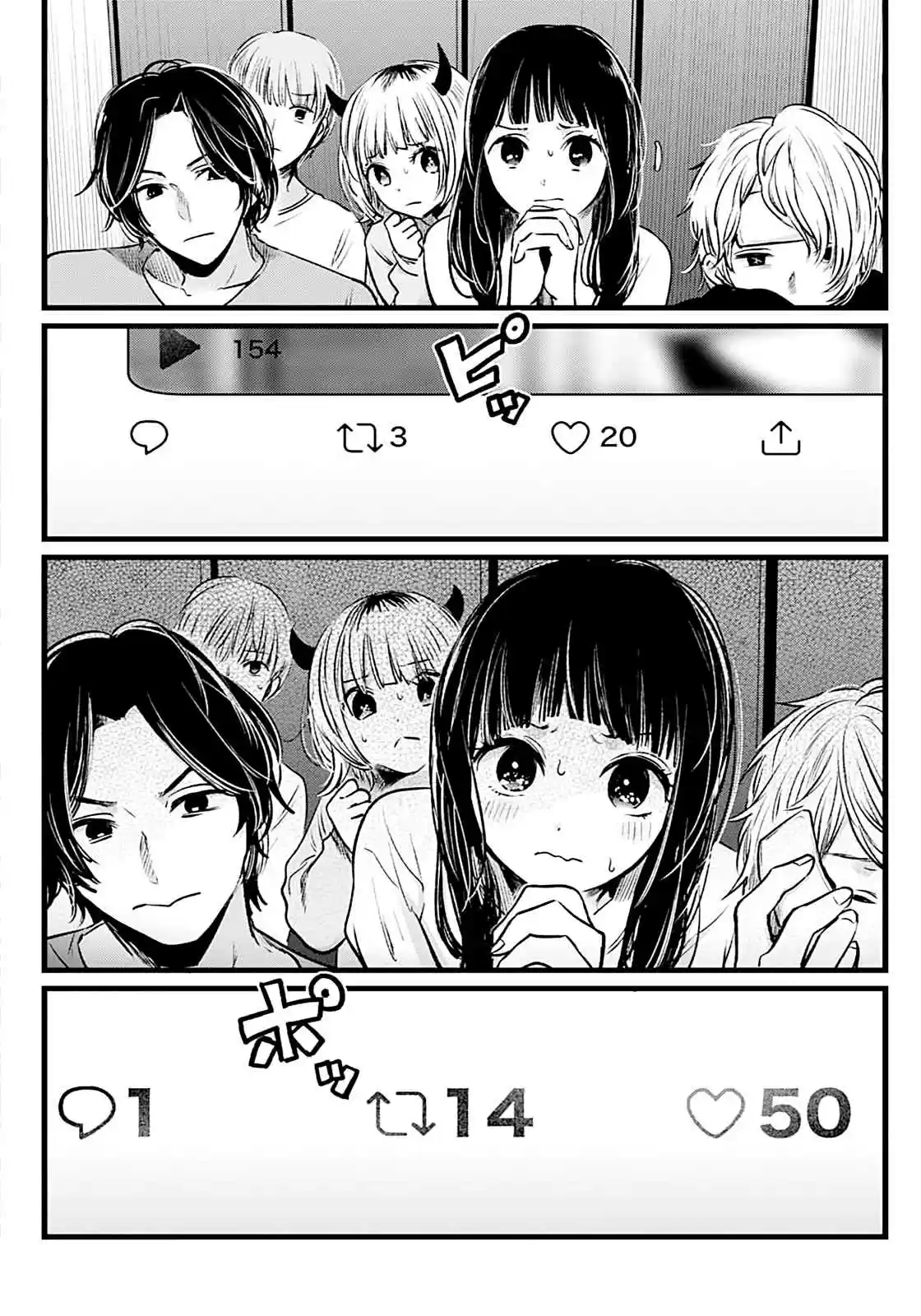 Read Oshi no Ko pt_BR Manga Online