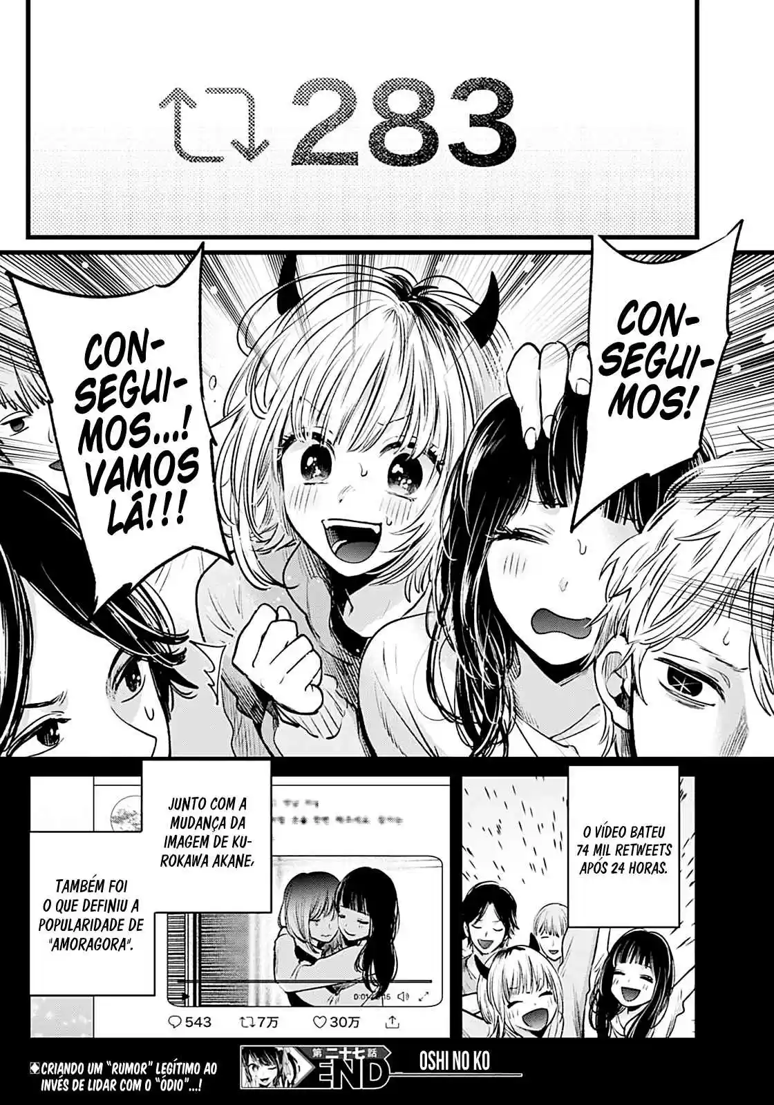Read Oshi no Ko pt_BR Manga Online