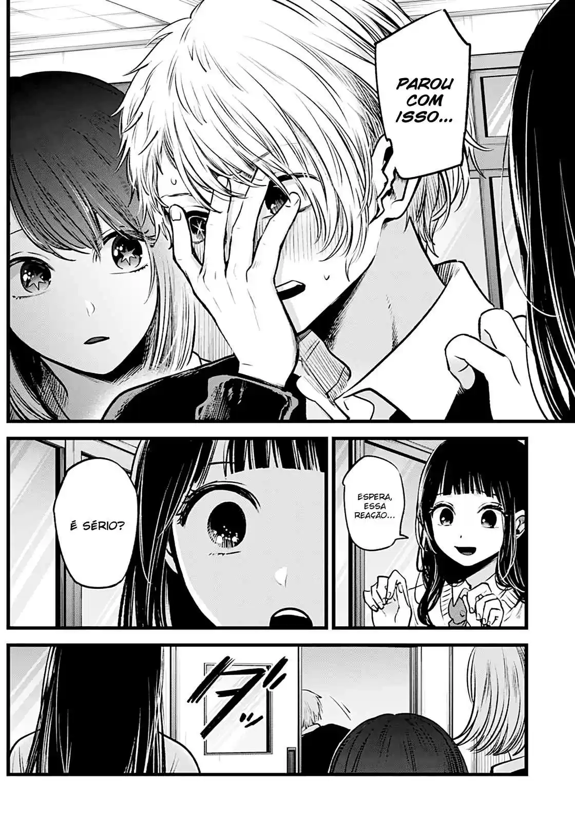 Read Oshi no Ko pt_BR Manga Online