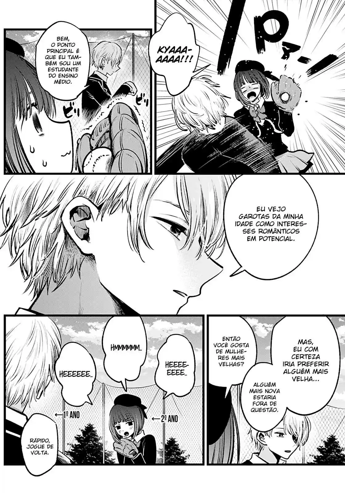Read Oshi no Ko pt_BR Manga Online