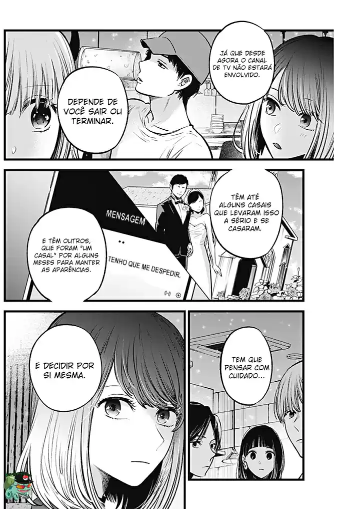 Read Oshi no Ko pt_BR Manga Online