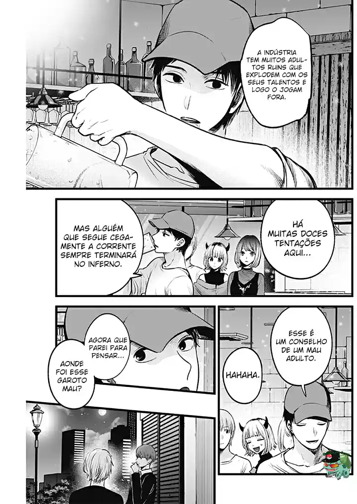 Read Oshi no Ko pt_BR Manga Online