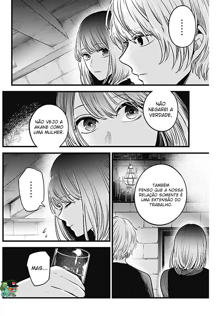 Read Oshi no Ko pt_BR Manga Online