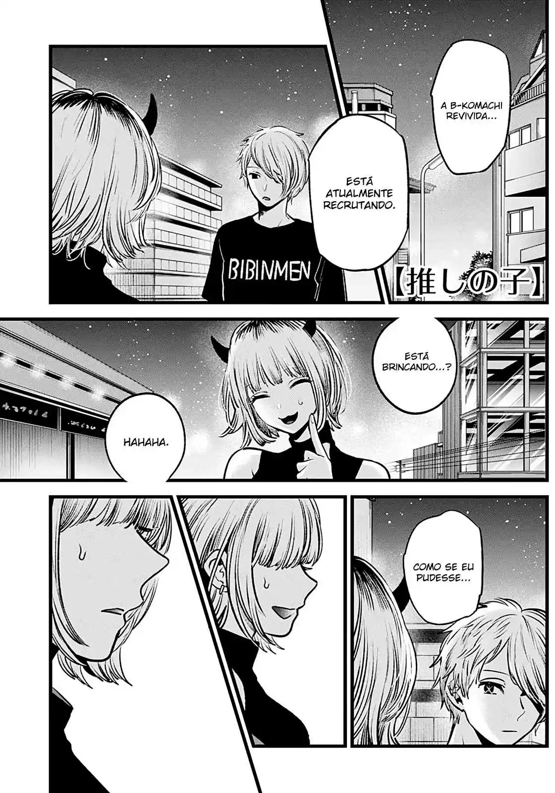 Read Oshi no Ko pt_BR Manga Online