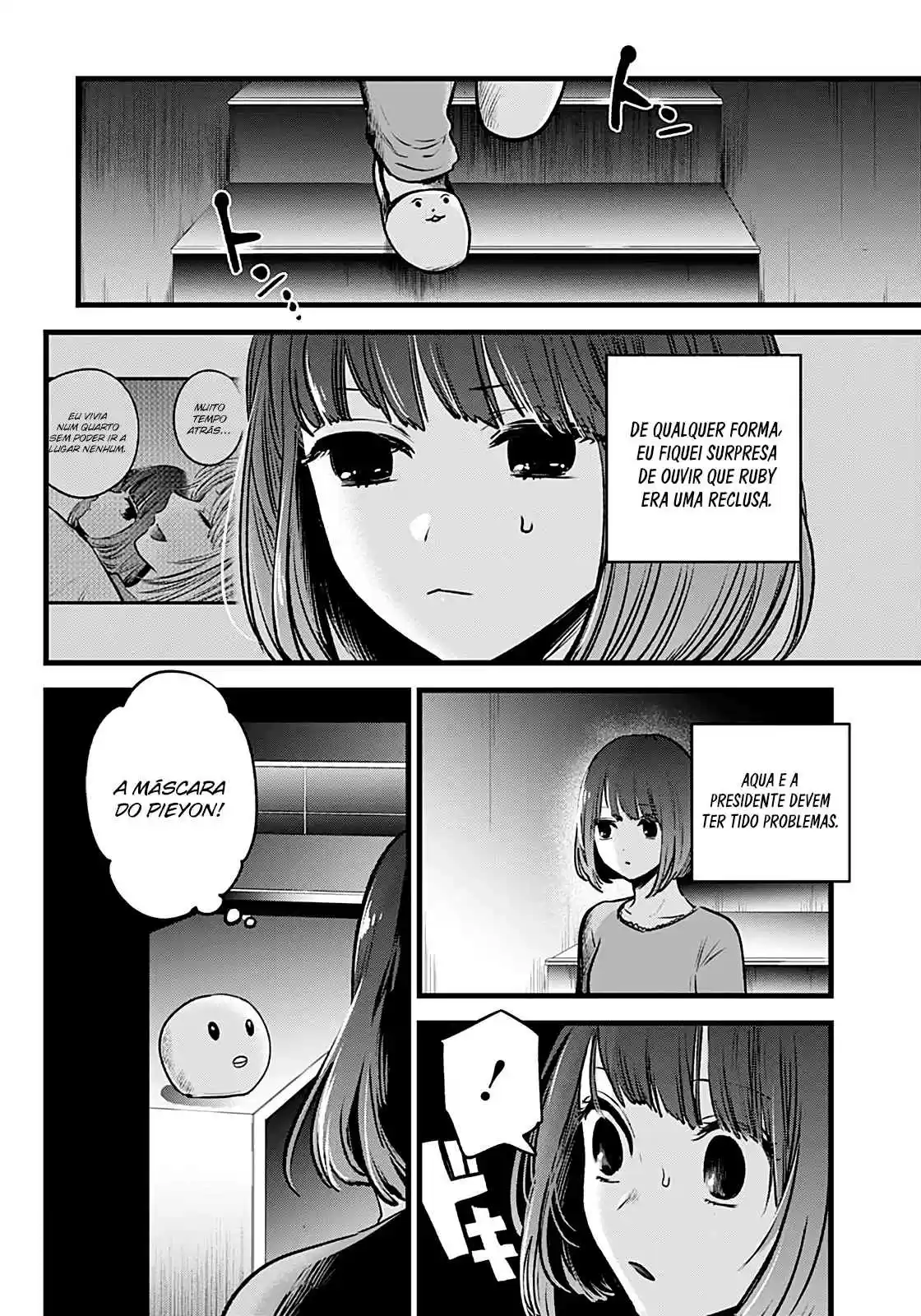 Read Oshi no Ko pt_BR Manga Online
