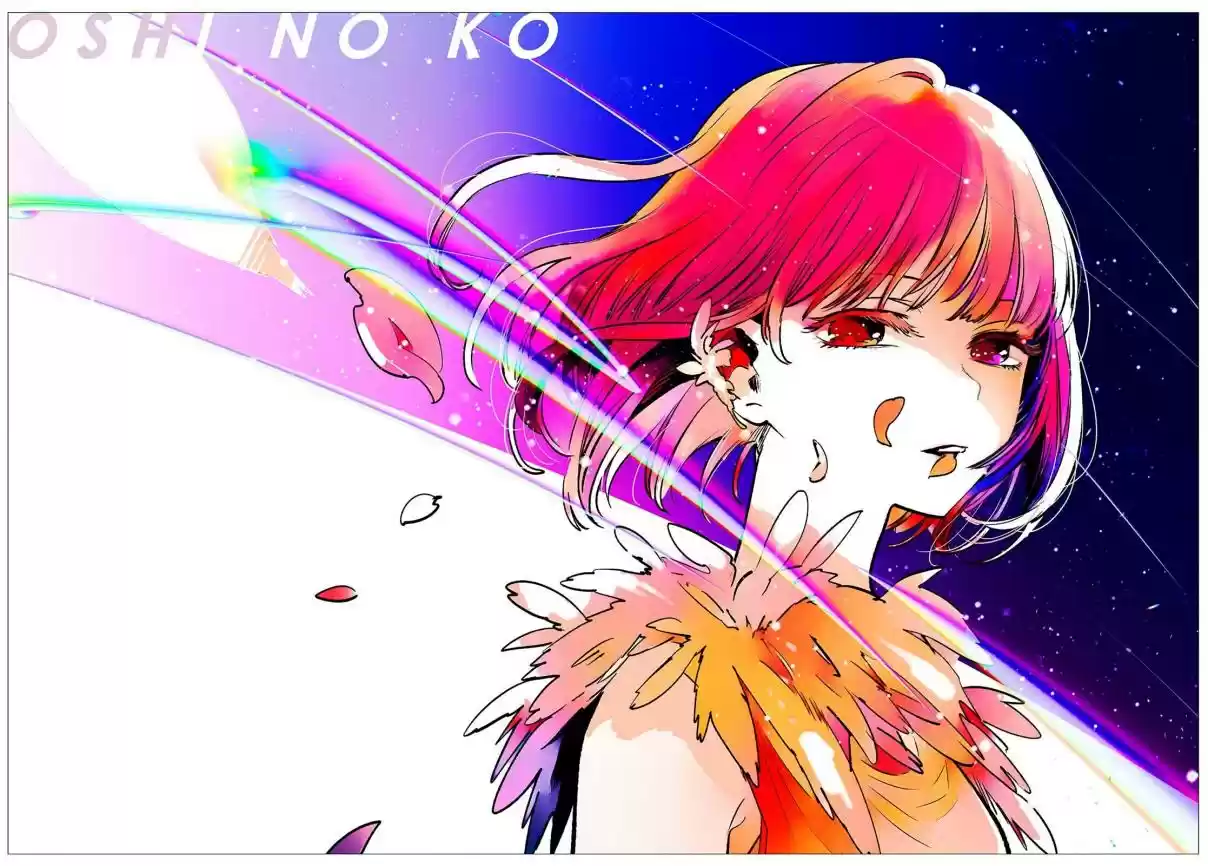 Read Oshi no Ko pt_BR Manga Online