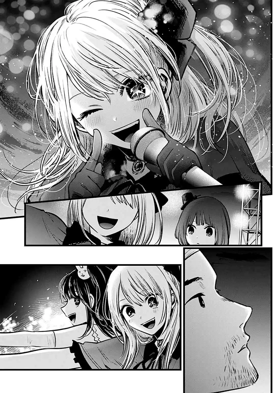 Read Oshi no Ko pt_BR Manga Online