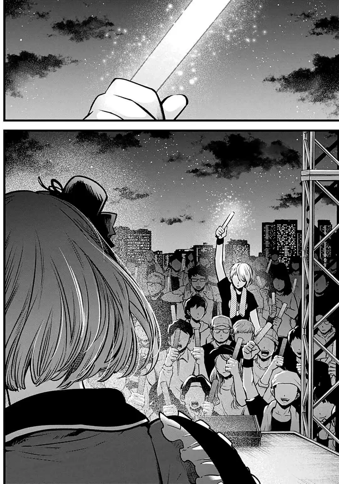 Read Oshi no Ko pt_BR Manga Online