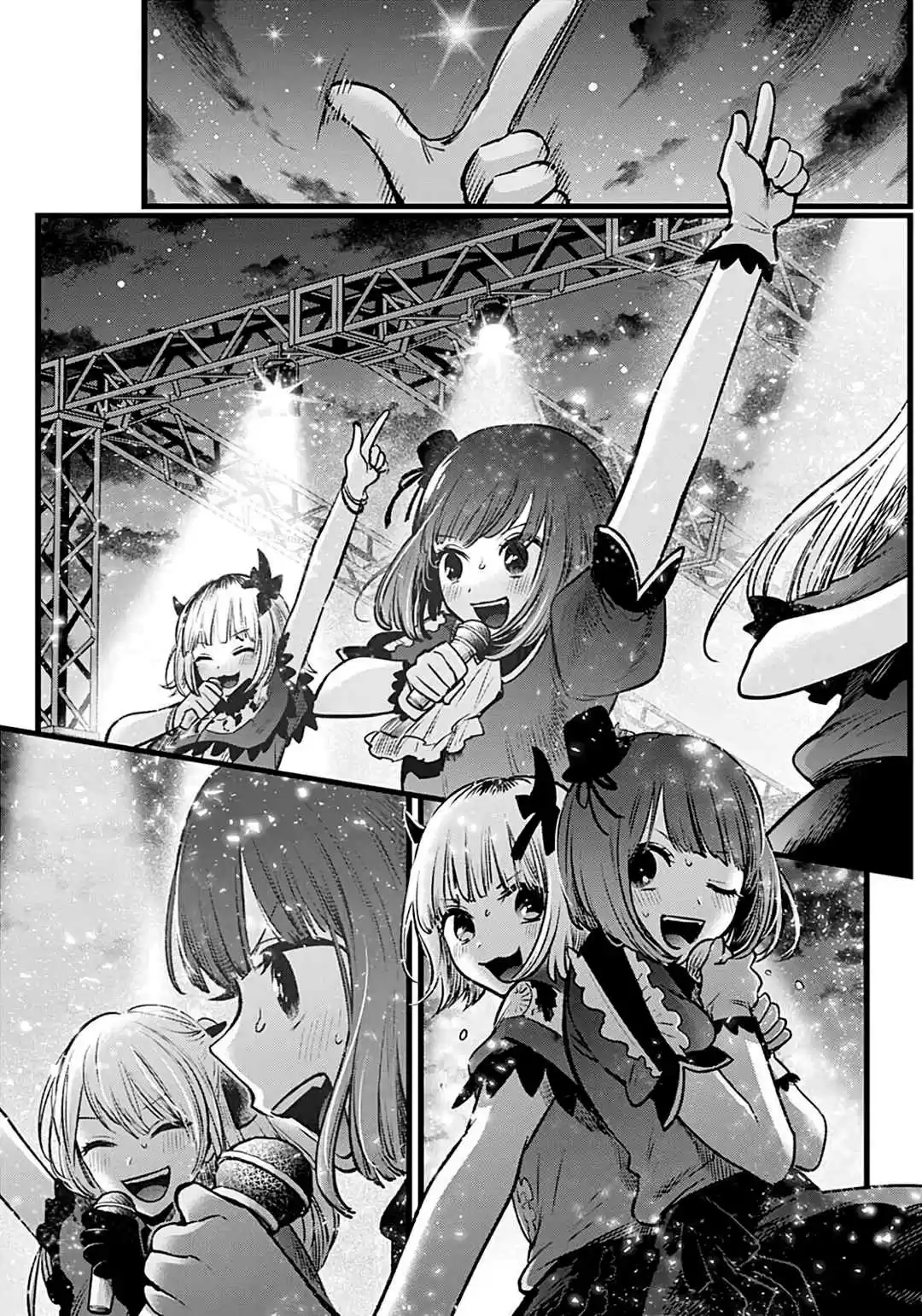 Read Oshi no Ko pt_BR Manga Online