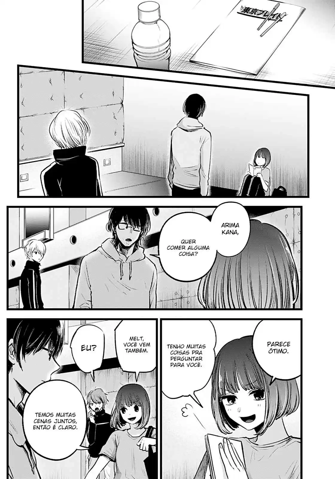 Read Oshi no Ko pt_BR Manga Online