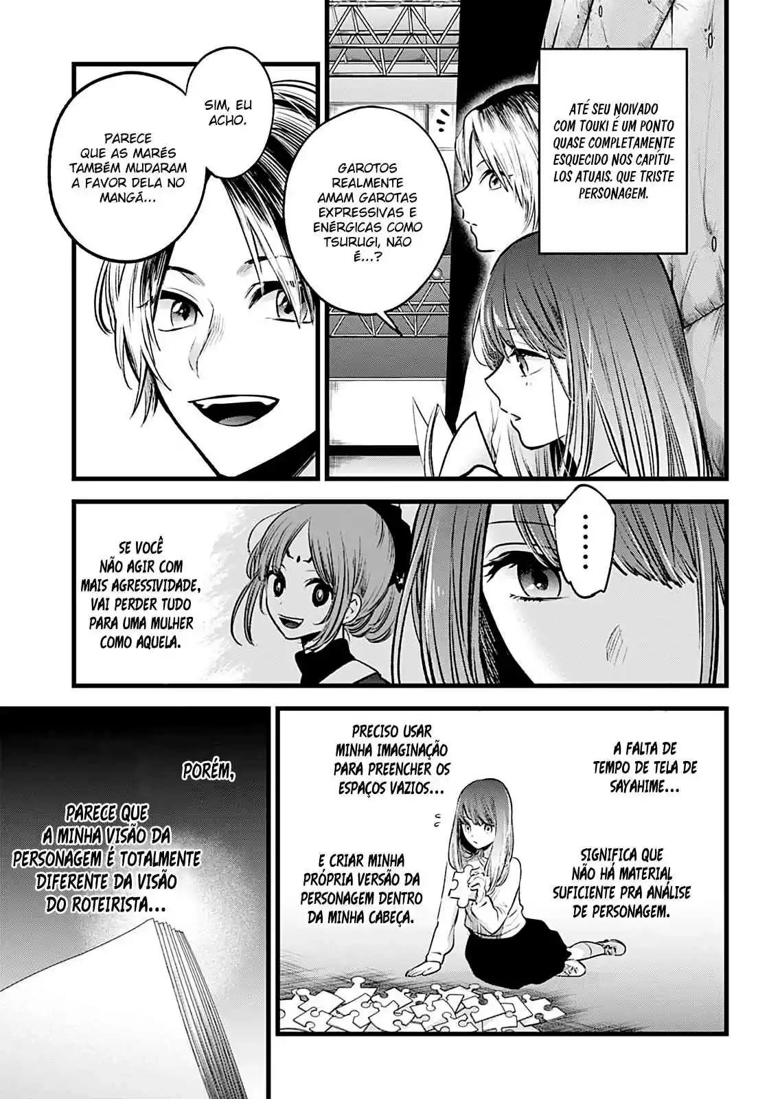 Read Oshi no Ko pt_BR Manga Online