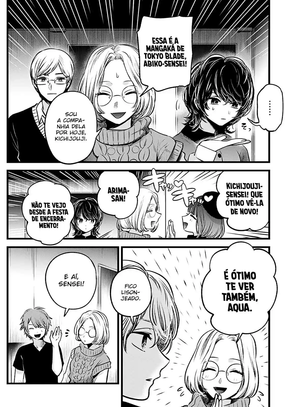 Read Oshi no Ko pt_BR Manga Online