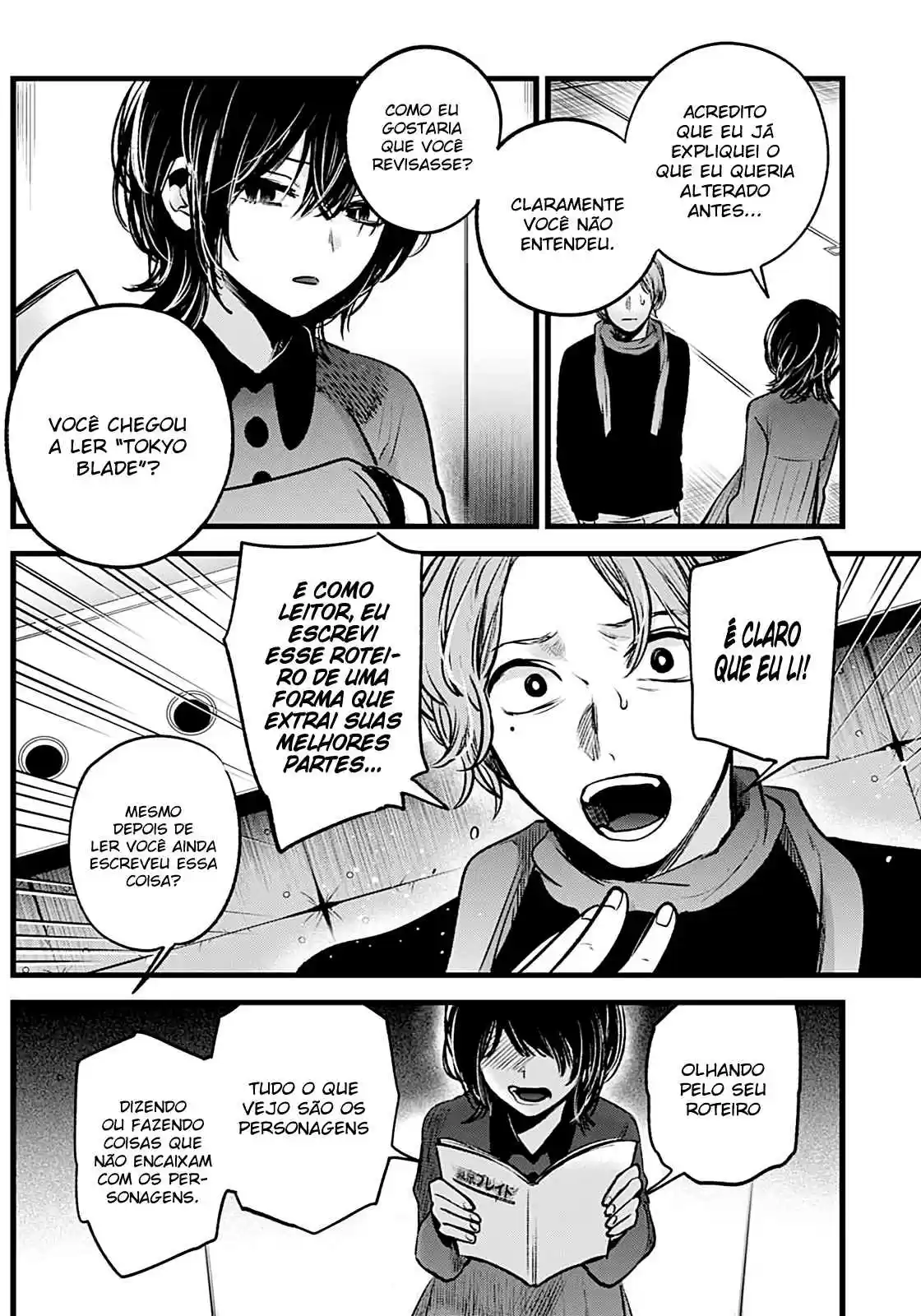 Read Oshi no Ko pt_BR Manga Online