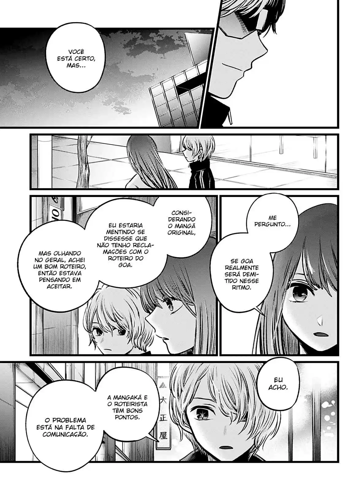 Read Oshi no Ko pt_BR Manga Online