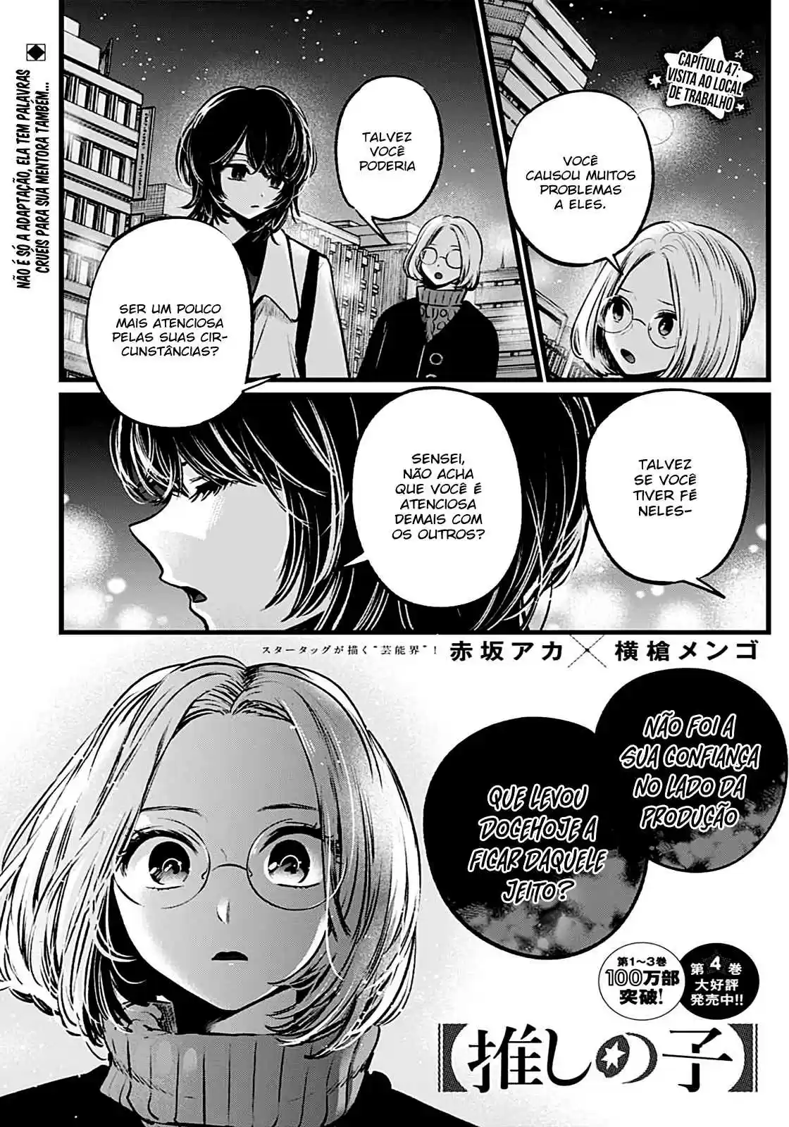 Read Oshi no Ko pt_BR Manga Online