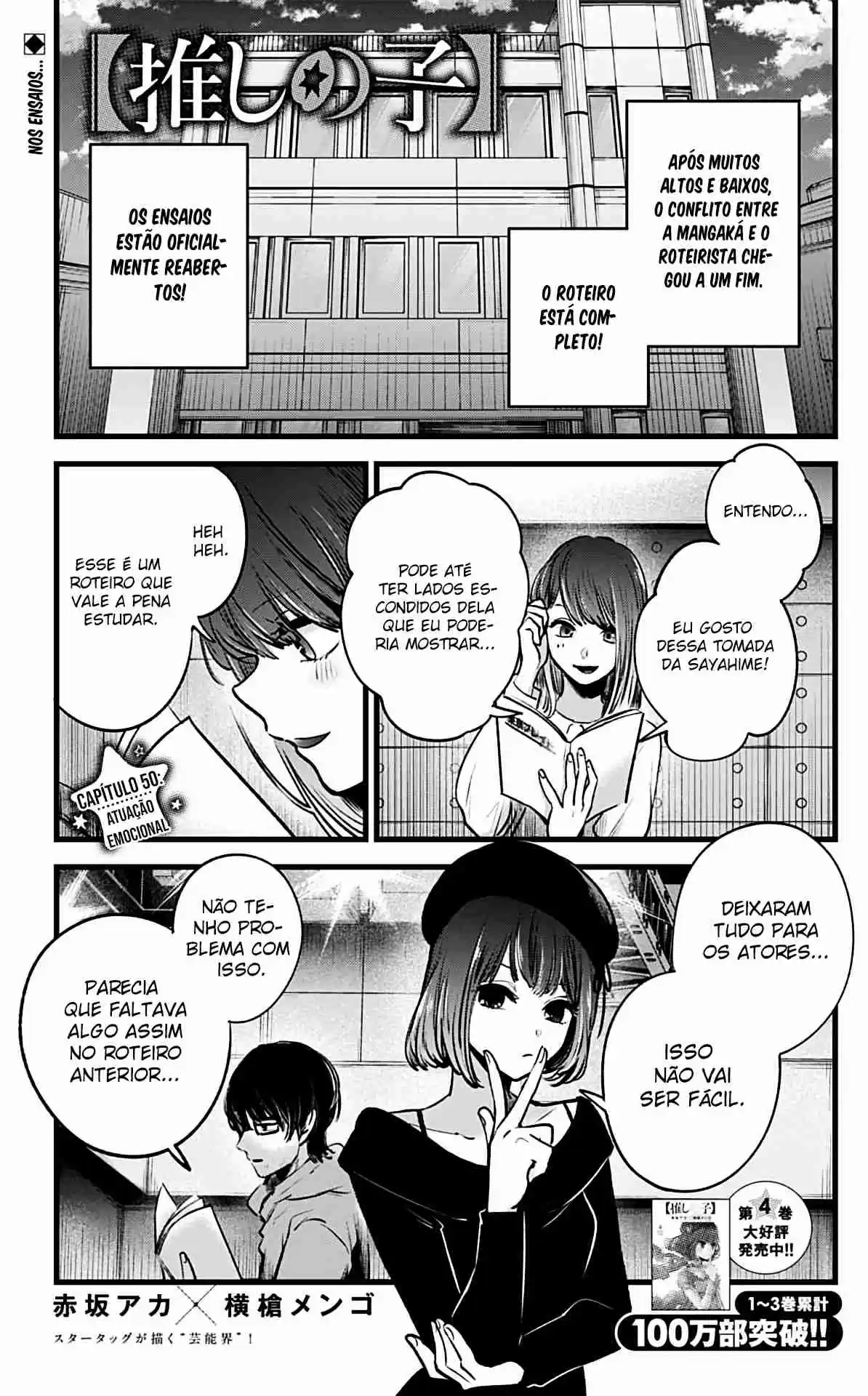 Read Oshi no Ko pt_BR Manga Online