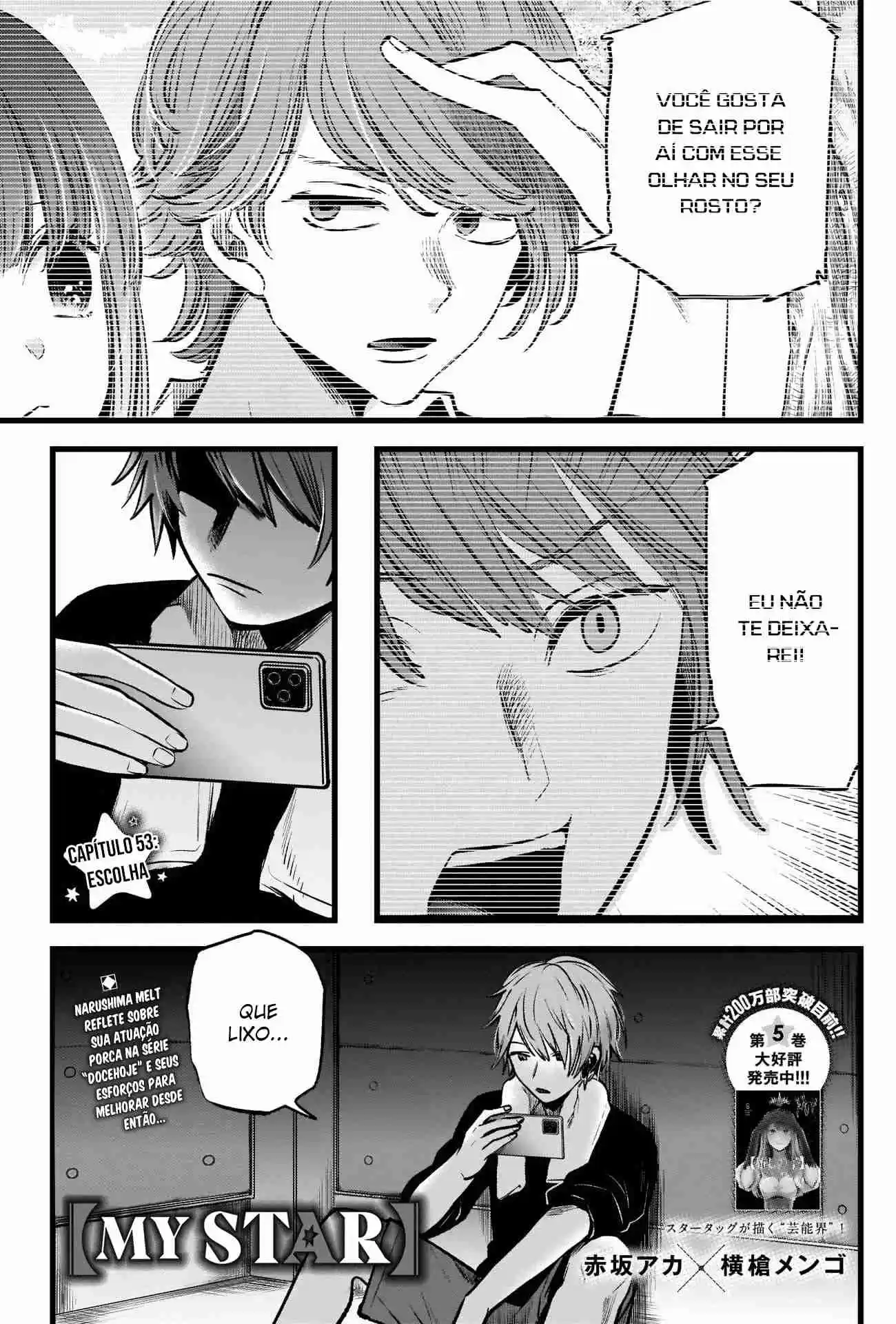 Read Oshi no Ko pt_BR Manga Online