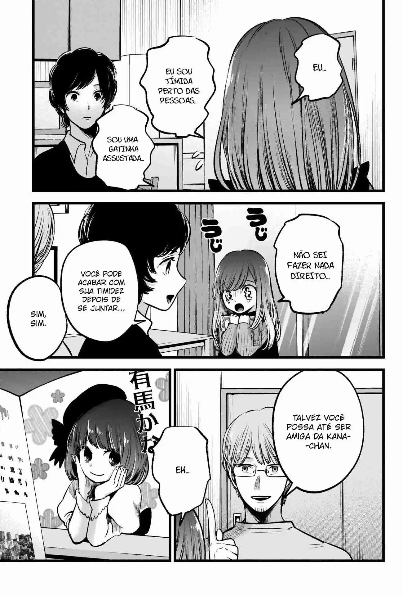 Read Oshi no Ko pt_BR Manga Online