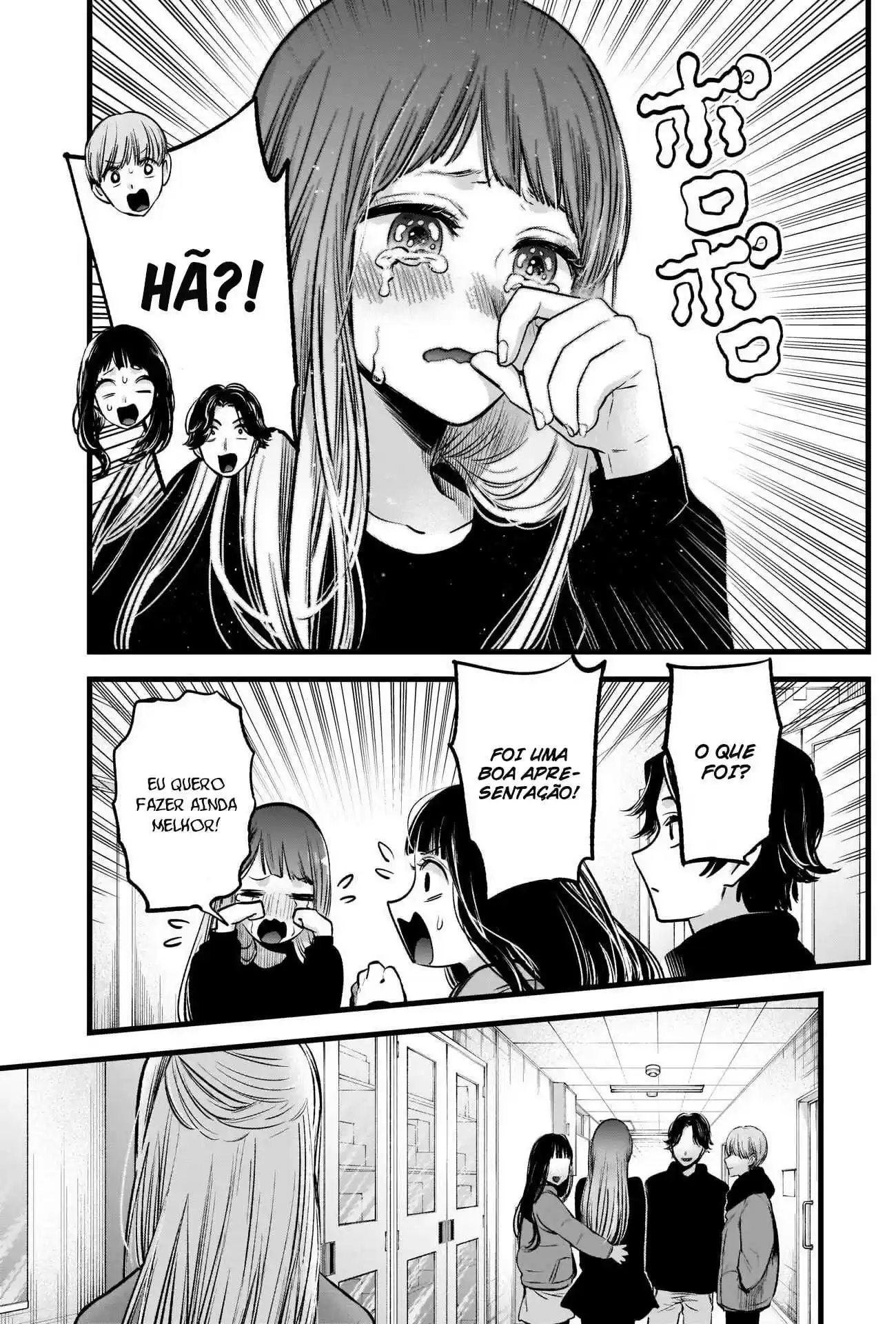 Read Oshi no Ko pt_BR Manga Online