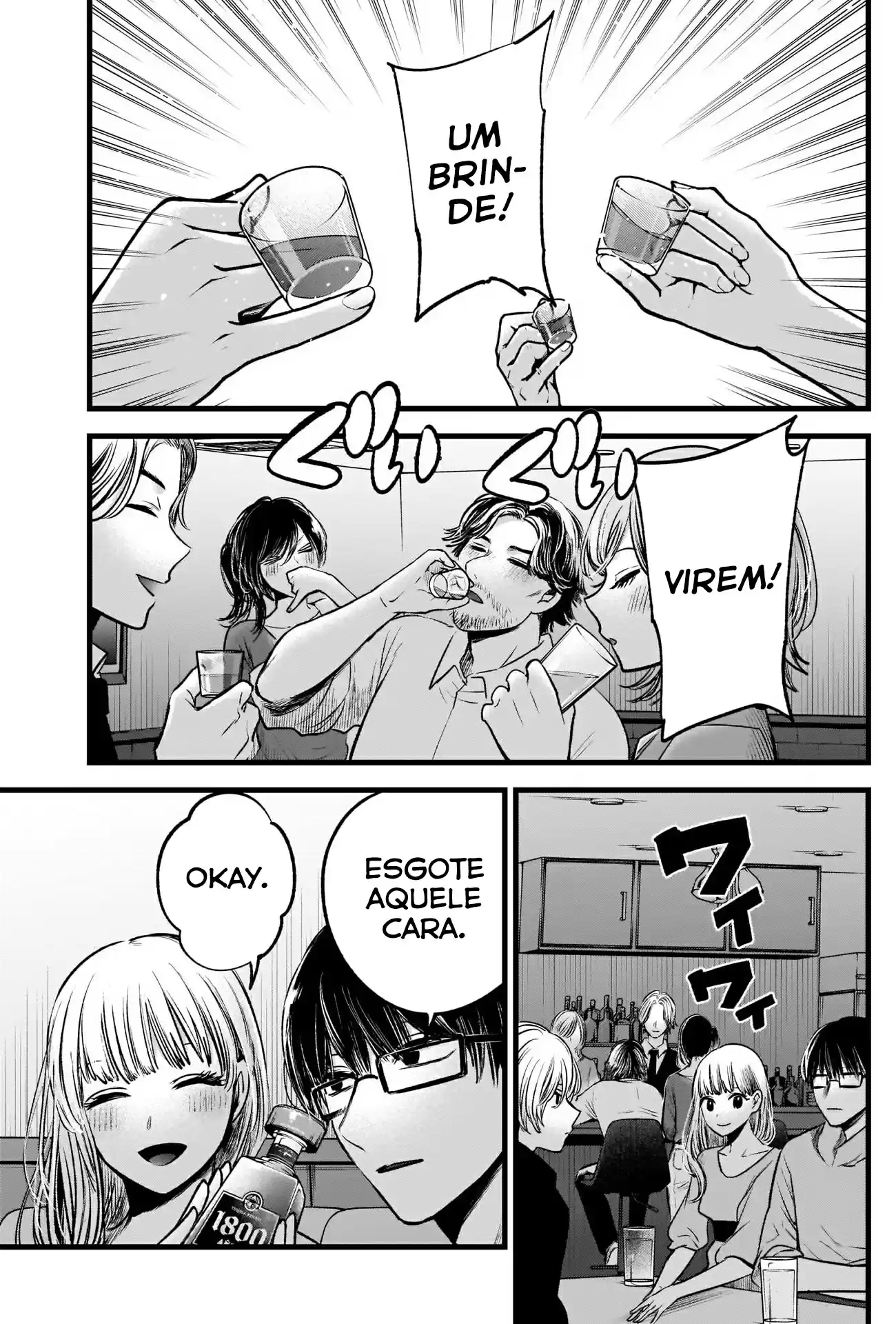 Read Oshi no Ko pt_BR Manga Online