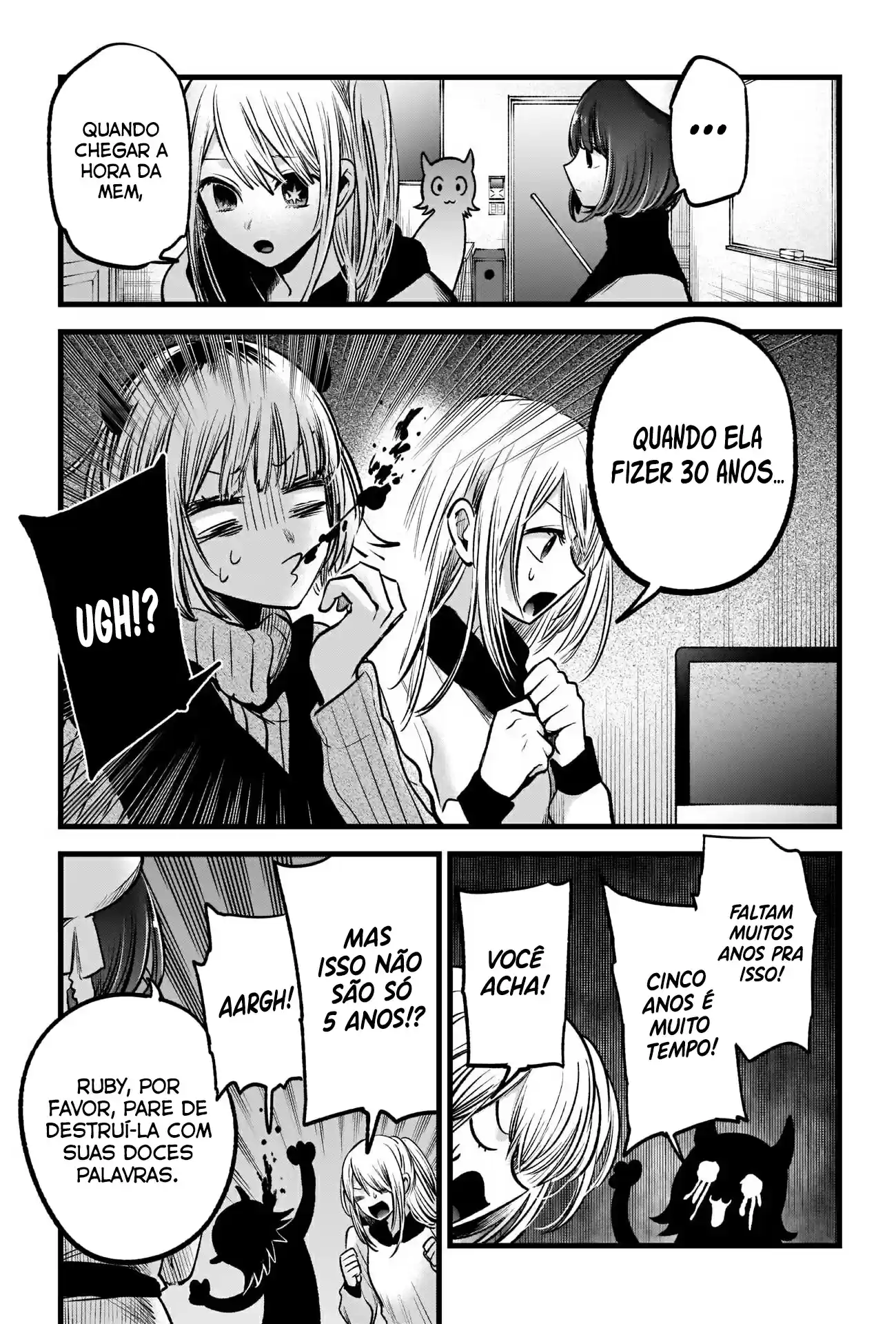 Read Oshi no Ko pt_BR Manga Online