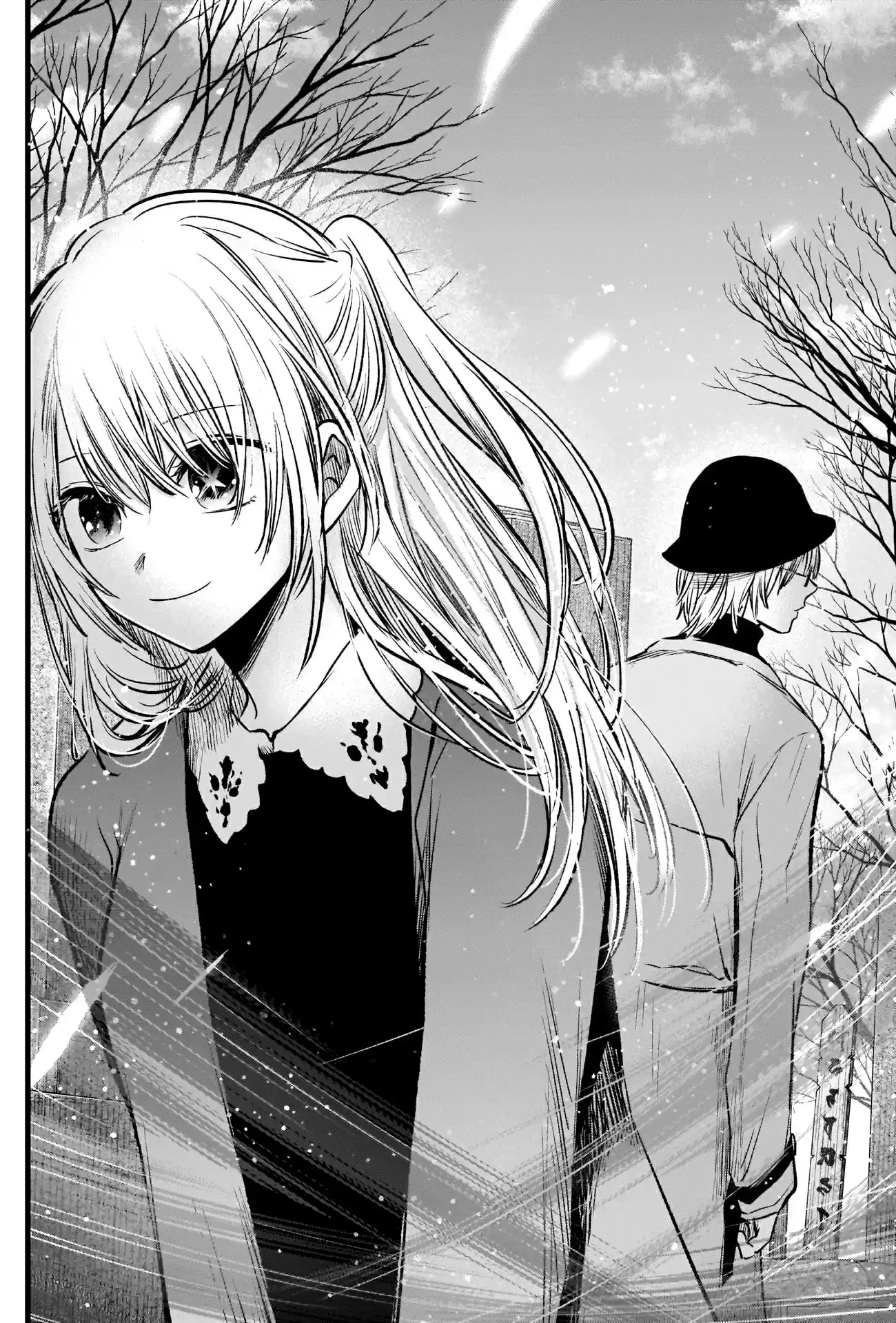 Read Oshi no Ko pt_BR Manga Online