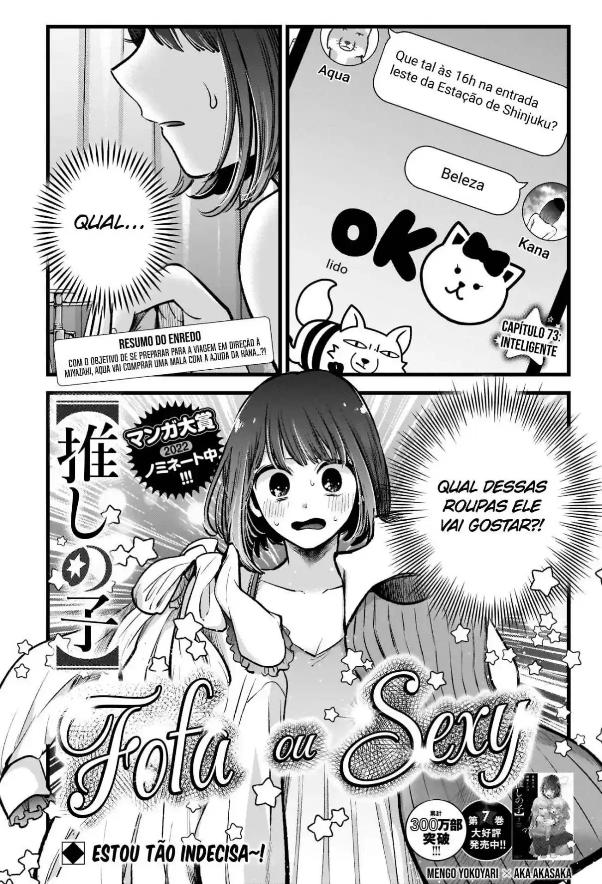 Read Oshi no Ko pt_BR Manga Online