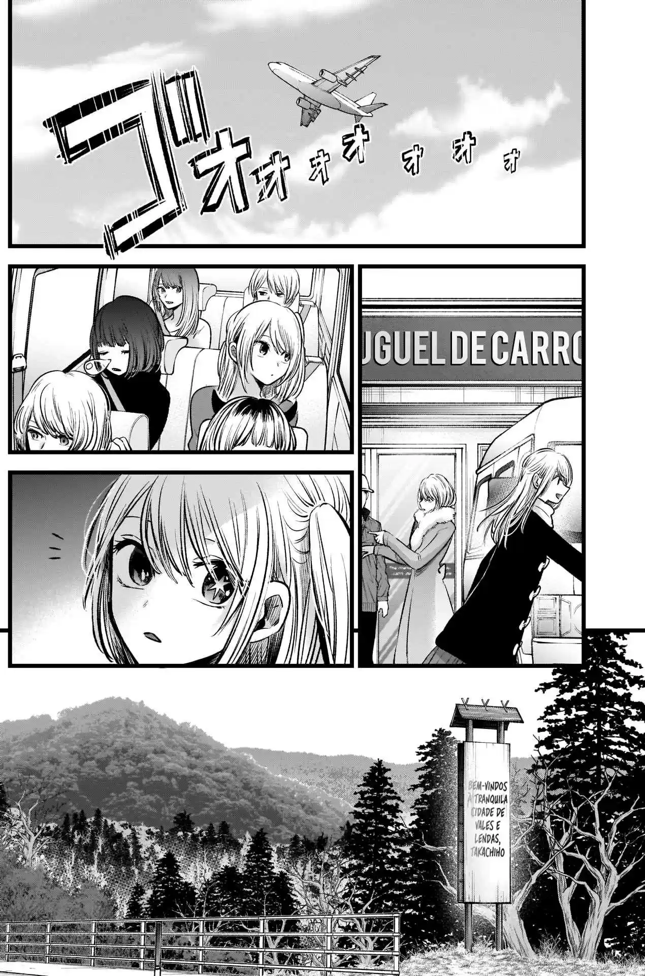 Read Oshi no Ko pt_BR Manga Online