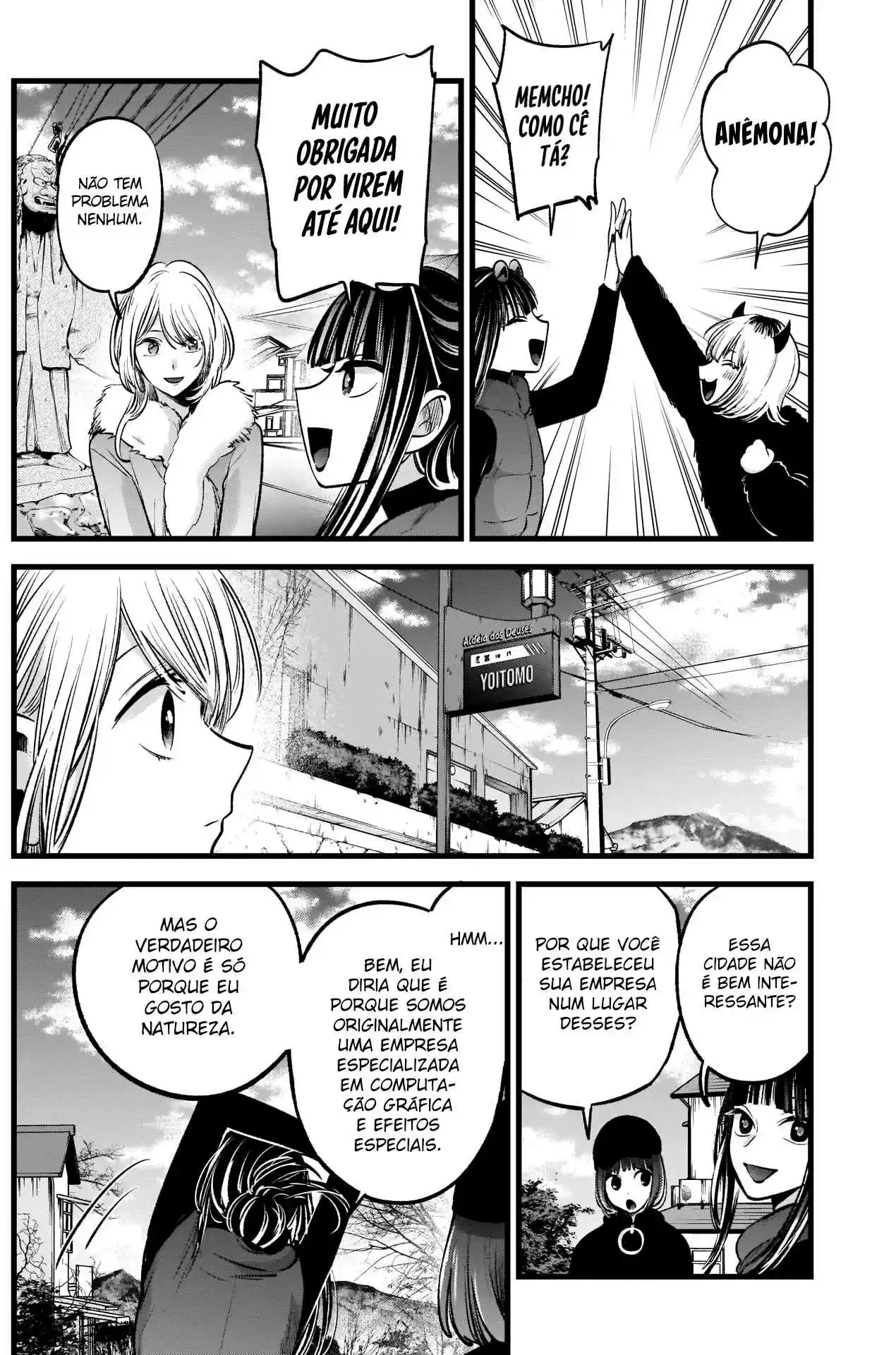 Read Oshi no Ko pt_BR Manga Online
