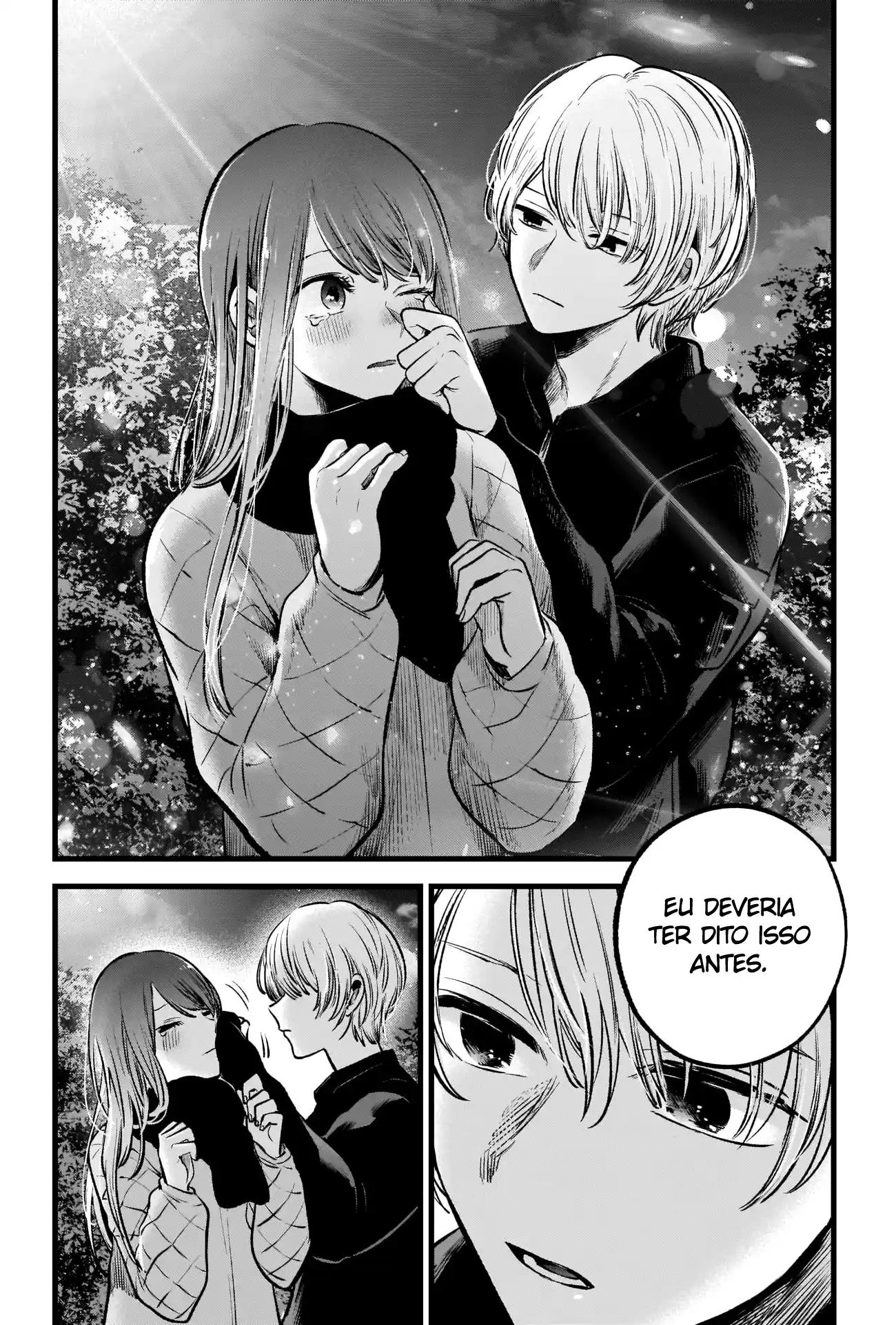 Read Oshi no Ko pt_BR Manga Online
